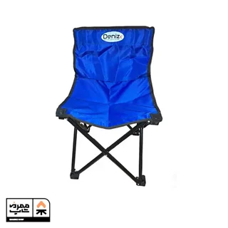 صندلی مینی کمپر تاشو دنیز