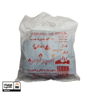 زغال بلوط