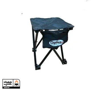 صندلی ماهیگیری دنیز