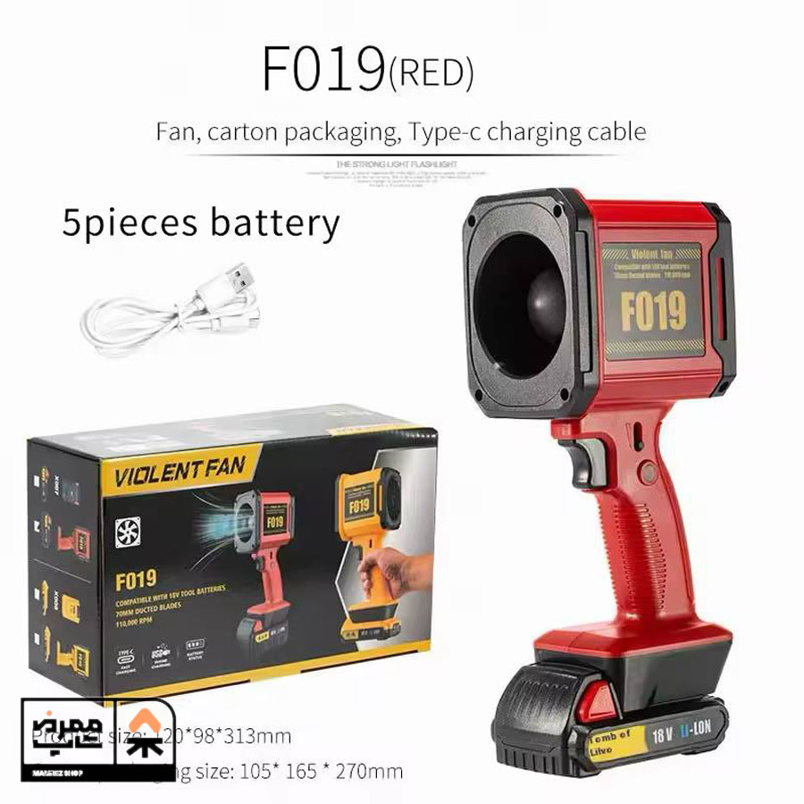 سوپر جت فن حرفه ای F019 باطری بزرگ