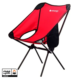 صندلی جمع شو (تاشو) جیب دار آریامن