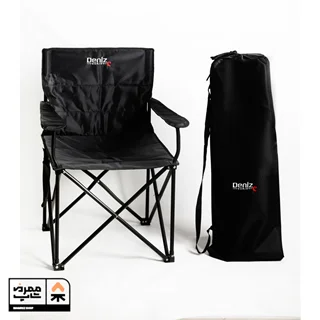 صندلی تاشو جک دار دنیز